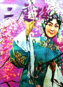 日韩亚洲视频